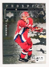 DENIS CHVIDKY 1998-99 Upper Deck Black Diamond Prospect Rookie #107