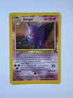 🟣 Gengar 🟣 5/62 Fossil Series Holo Rare WOTC Vintage 1999 Pokémon TCG LP