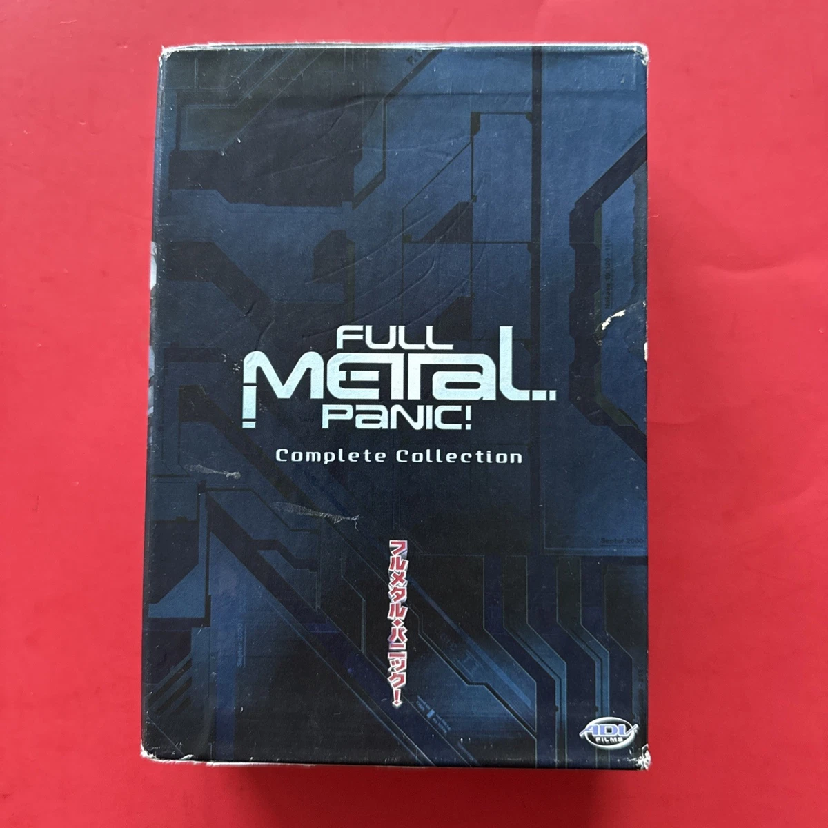 full metal panic products for sale | eBay
