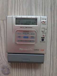 Panasonic SJ MR220 Tragbarer MD Recorder. Voll funktionstüchtig mit Zubehör.