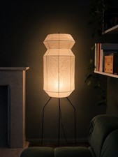 Akari UF3-L6 Style Floor Lamp RRP £500