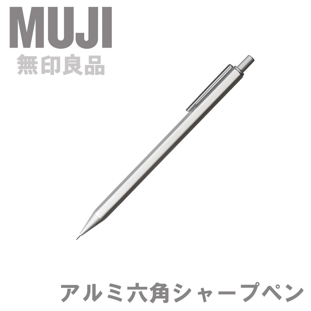 MUJI Aluminum Hexagonal Mechanical Pencil (0.5mm) Made in
