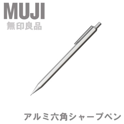 MUJI Aluminum Hexagonal Mechanical Pencil (0.5mm) Made in Japan | eBay