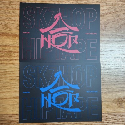 Group Official Mini Poster 2 pcs Set Stray Kids Hop Genuine Kpop Group Official Mini Poster 2 pcs Set Stray Kids Hop Genuine Kpop