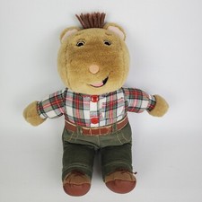 Vintage Eden Arthur The BRAIN Alan PBS Kids 13" Plush Toy Marc Brown 1998 EUC