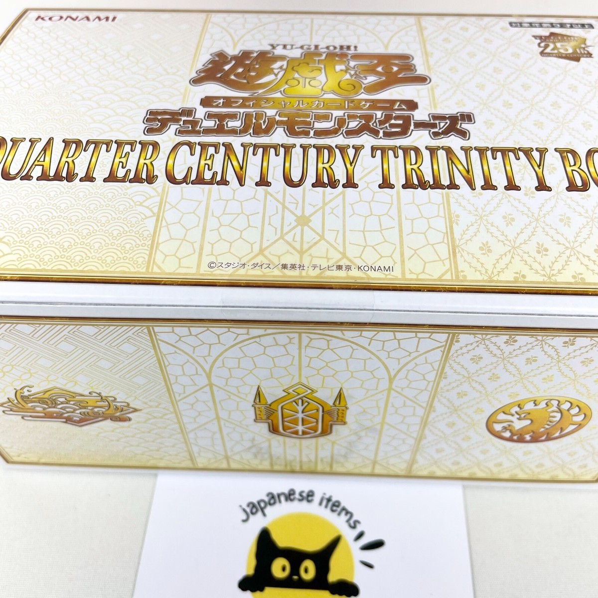 Yu-Gi-Oh! OCG Duel Monsters Quarter Century Trinity Box Konami