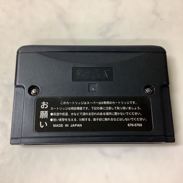CHAOTIX SUPER 32X Mega drive Sega Genesis MD 1991 | eBay