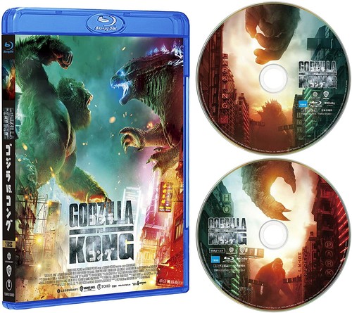 Godzilla Vs Kong Movie Blu Ray Ebay Godzilla Vs Kong Movie Blu Ray Ebay