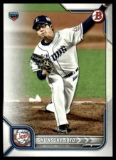 2022 Bowman NPB Nippon Professional Baseball #38 Shunsuke Sato Rookie