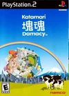 Katamari Damacy (Sony PlayStation 2, 2004)