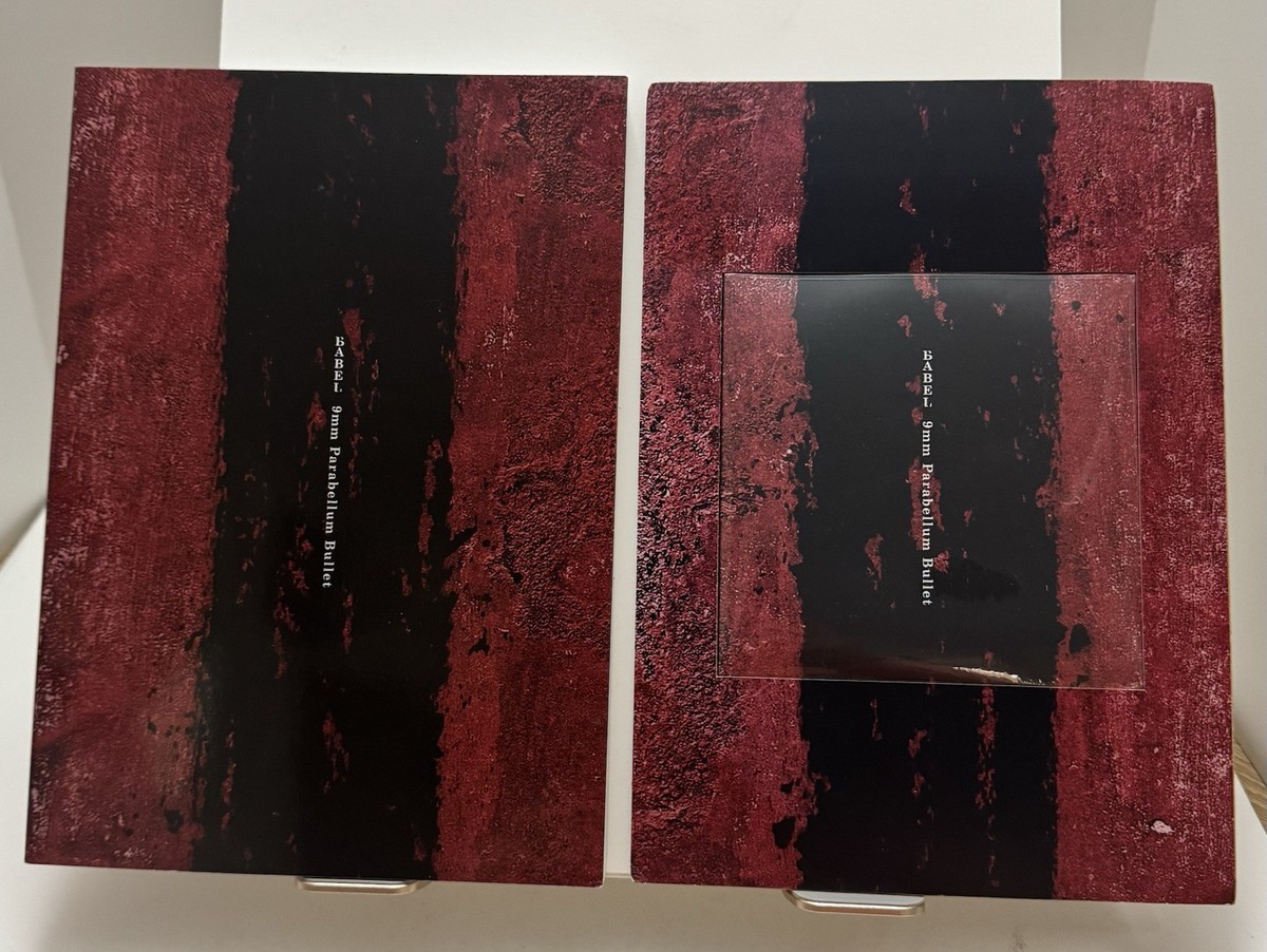 9mm Parabellum Bullet CD CDSingle　セット 9mm Parabellum Bullet, Babel, Songbook/CD+DVD (Sealed), Japan | eBay