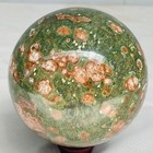 Natural Polished Pink cherry blossom agate BALL Madagascar 1820G ( 4.01LB ) — photo 7