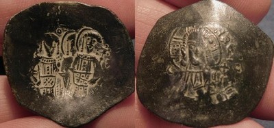 MRTWN John II 1118-1143 Billon Aspron Tachy Seated Mary + John & St. George