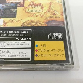 Sega Saturn Princess Crown ATLUS 1997 video game SS Japan F/S