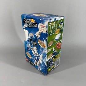 LEGO Technic: Throwbots Ski (8501) - Brand New