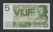 NETHERLANDS  5 gulden 1966 Krause 90 Uncirculated Banknotes