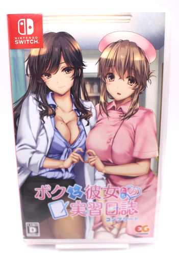 Jeu Physique Japonais Collection Jeu Nintendo Switch 'Boku To Kanojotachi Medical Examination Diary' - Version Japonaise Neuve Scellée Jeu Nintendo Switch Otome