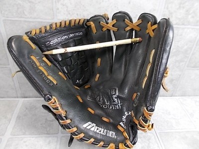 cheap mizuno wave inspire 5