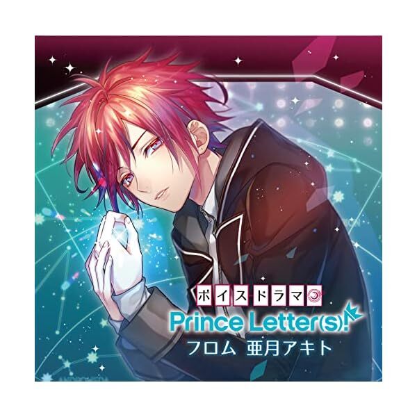 [CD] Voice Drama Prince Letter(s) from Aduki Akito 2disc set Official Japan
