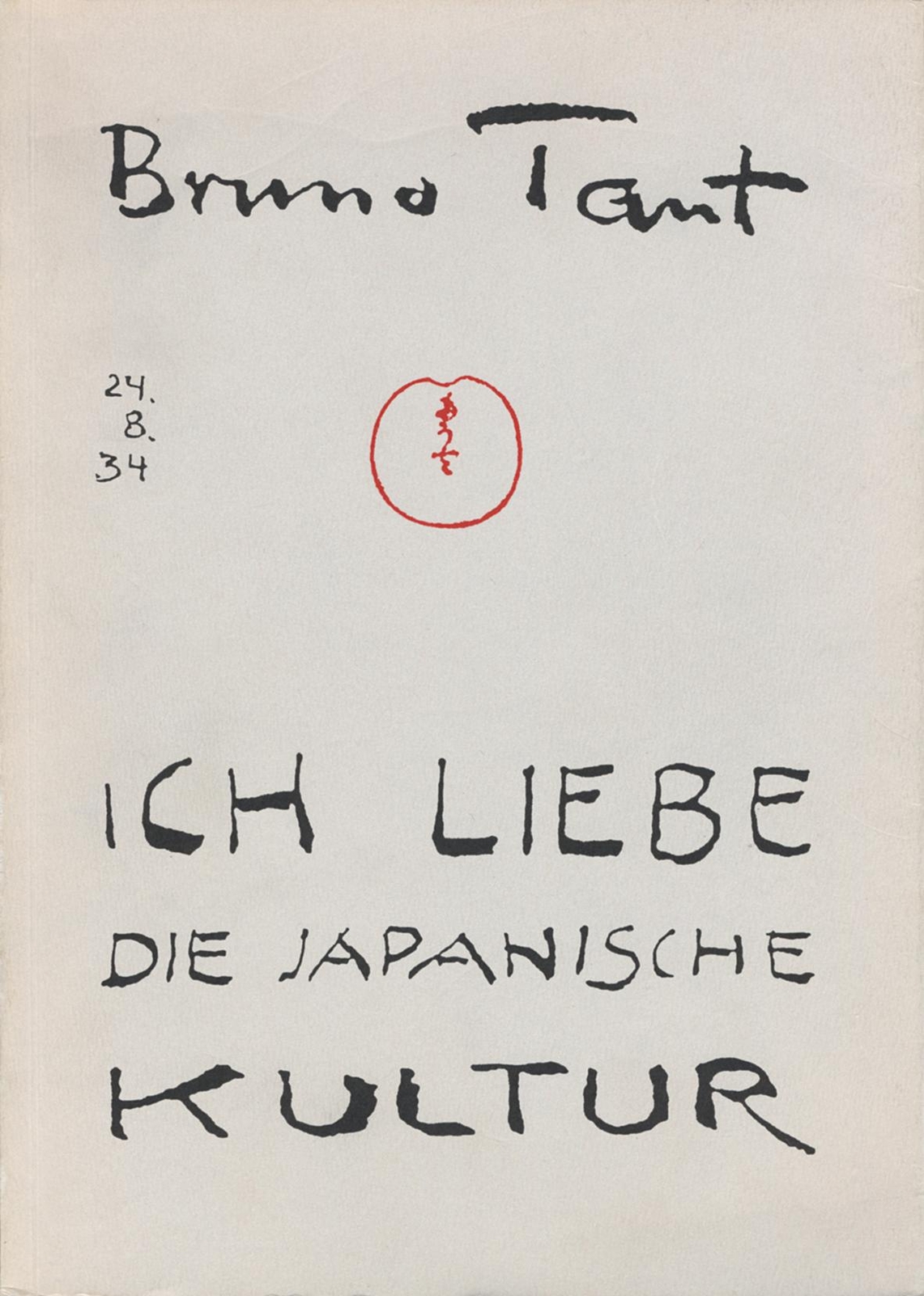 Thumbnail - Ich Liebe Die Japanische Kultur | Taut, Bruno