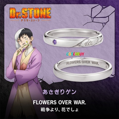 Anime Dr.STONE Cosplay Ishigami Senkuu Asagiri Gen Ring Adjustable Jewelry Gift - Picture 2 of 10