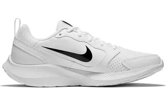 Nike todos deals