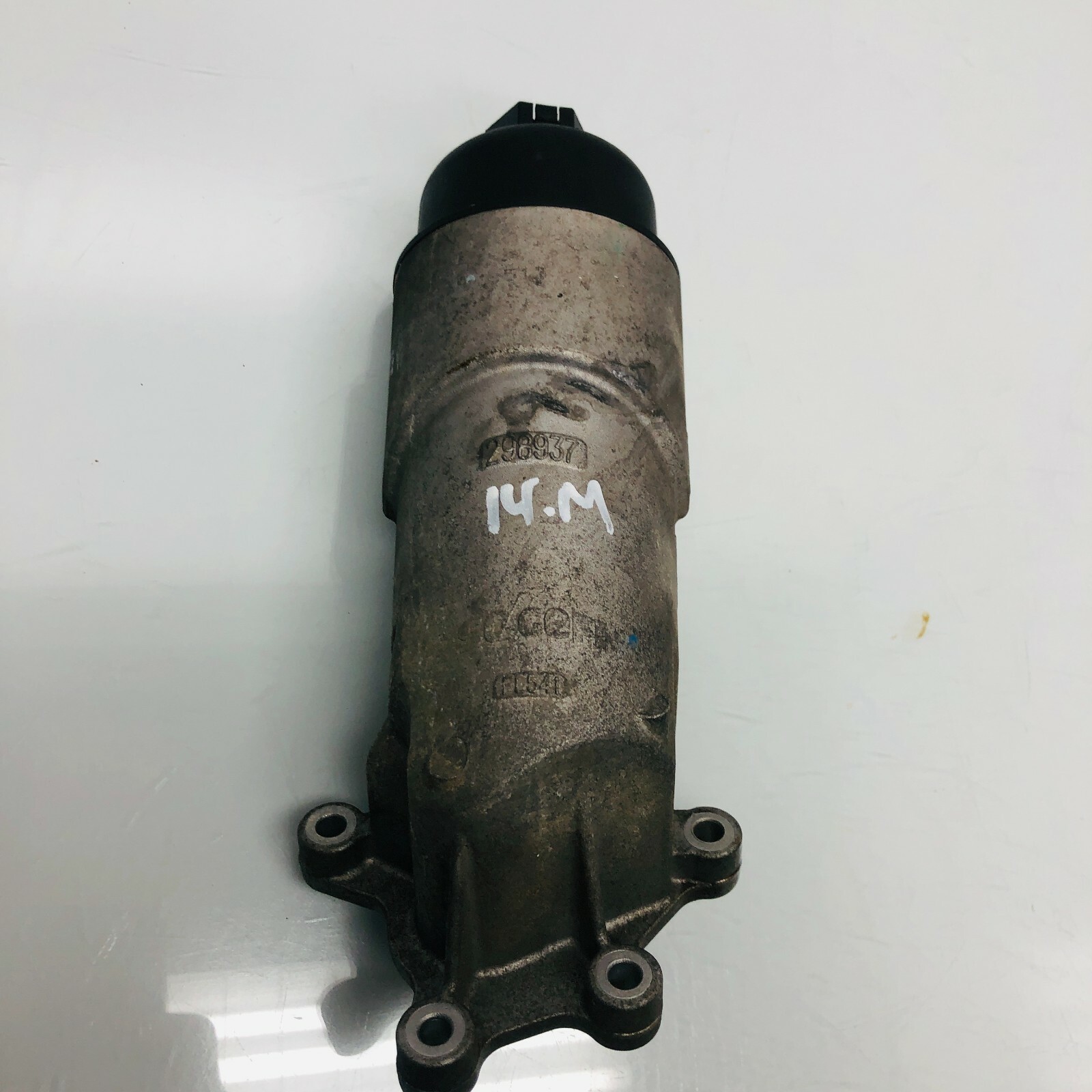 2014 - 2017 Maserati Ghibli 3.0L Engine Oil Filter Housing OEM 298937