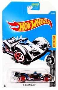 hot wheels limited edition 2017