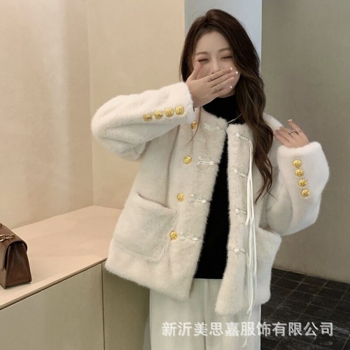 Women's Winter Retro New Faux Mink Fur Button Pocket Casual Short Coat Jackets - Imagen 2 de 26