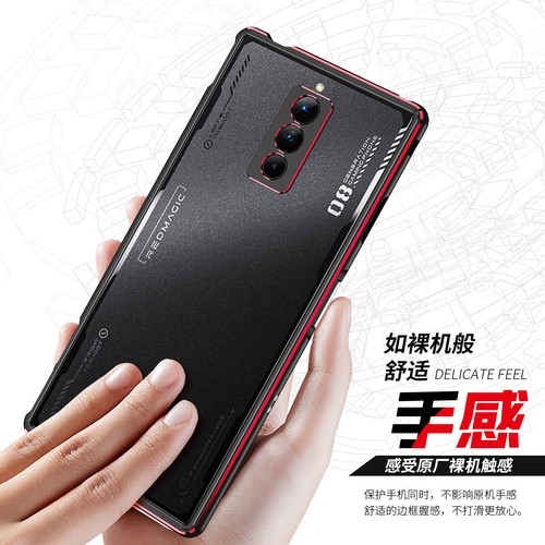 Nubia Red Magic 8/8S Pro+, Hybrid Aluminum Metal Bumper Frame Screw Case Cover - 第 14/29 張圖片