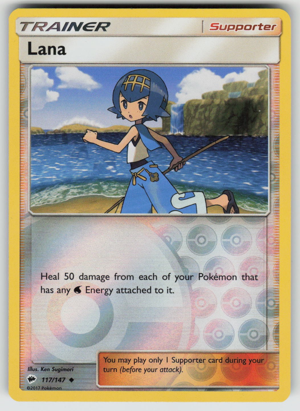 Lana 117/147 Uncommon Burning Shadows Pokemon Reverse Holo Near Mint