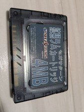 Sega Saturn Expansion RAM Cartridge 4MB Operation Unconfirmed