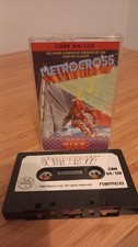 Metrocross by KIXX Commodore 64 C64 Computer Game Tested & Working