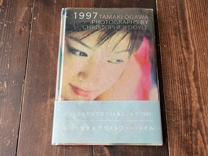 Christopher Doyle Book | eBay
