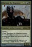 MTG Oversize Cards Sharuum the Hegemon Commander 2013 #212 NM - Exact Card FOIL