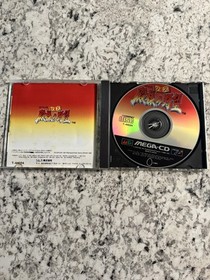 Capcom No Quiz: Tonosama No Yabou for Sega Mega CD Japan Import US Seller 1991