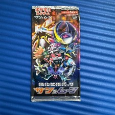 Booster Box Prices | Pokemon Japanese Strength Expansion Pack Sun & Moon | Pokemon  Cards