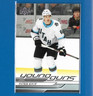 2024-2025 Upper Deck Young Guns Patrik Koch RC Rookie, Utah Hockey Club AHL #453