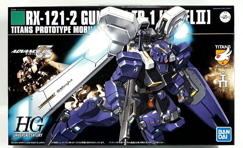 HG 1/144 Gundam TR-1 Hazel Unit 2 "ADVANCE OF Z Under the Flag of titans Gunpla