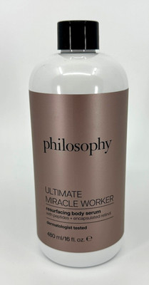 Philosophy Ultimate Miracle Worker Resurfacing Body Serum 16 fl oz Jumbo *NEW
