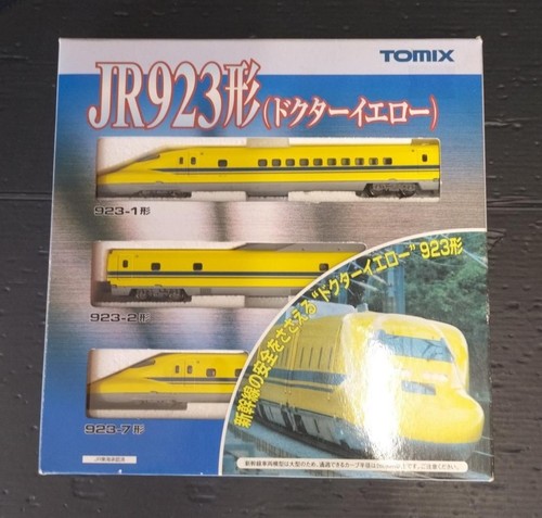 Tomix JR923 Forma (Doctor Yellow) 92227 Usado | Zustand: Used