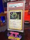 PSA 9 🔥 Rayquaza PROMO SWSH029 SWSH: Sword & Shield Promo Cards Holo