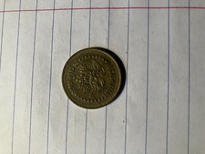 Wednesday Company Arcade Game Token - Brass Coin 24mm - Vintage