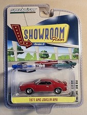 Greenlight Collectibles Showroom Floor 1971 AMC Javelin AMX New in Blister 2024