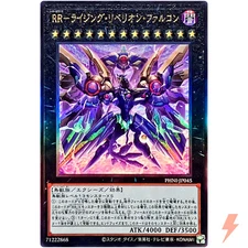 Raidraptor - Rising Rebellion Falcon Ultimate Rare PHNI-JP045 Phantom Nightmare