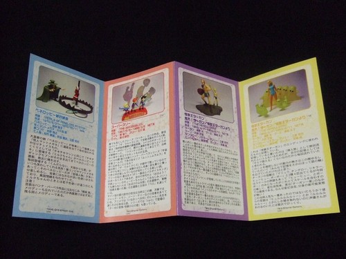 Hanna Barbera Figure Collection The Impossibles W/ theme CD - Picture 6 of 6