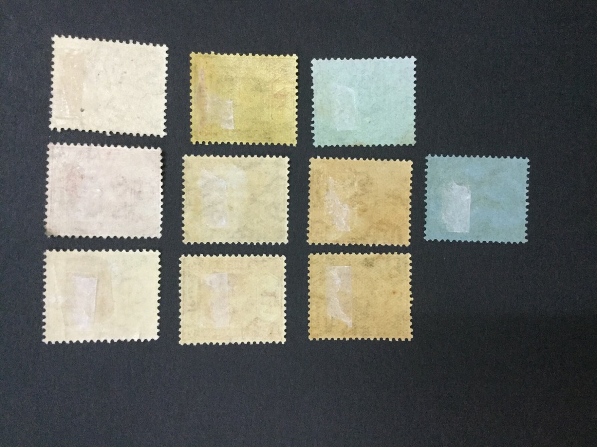 MOMEN: FIJI SG #229/239 1922-27 MINT OG H LOT #193511-1915 | eBay