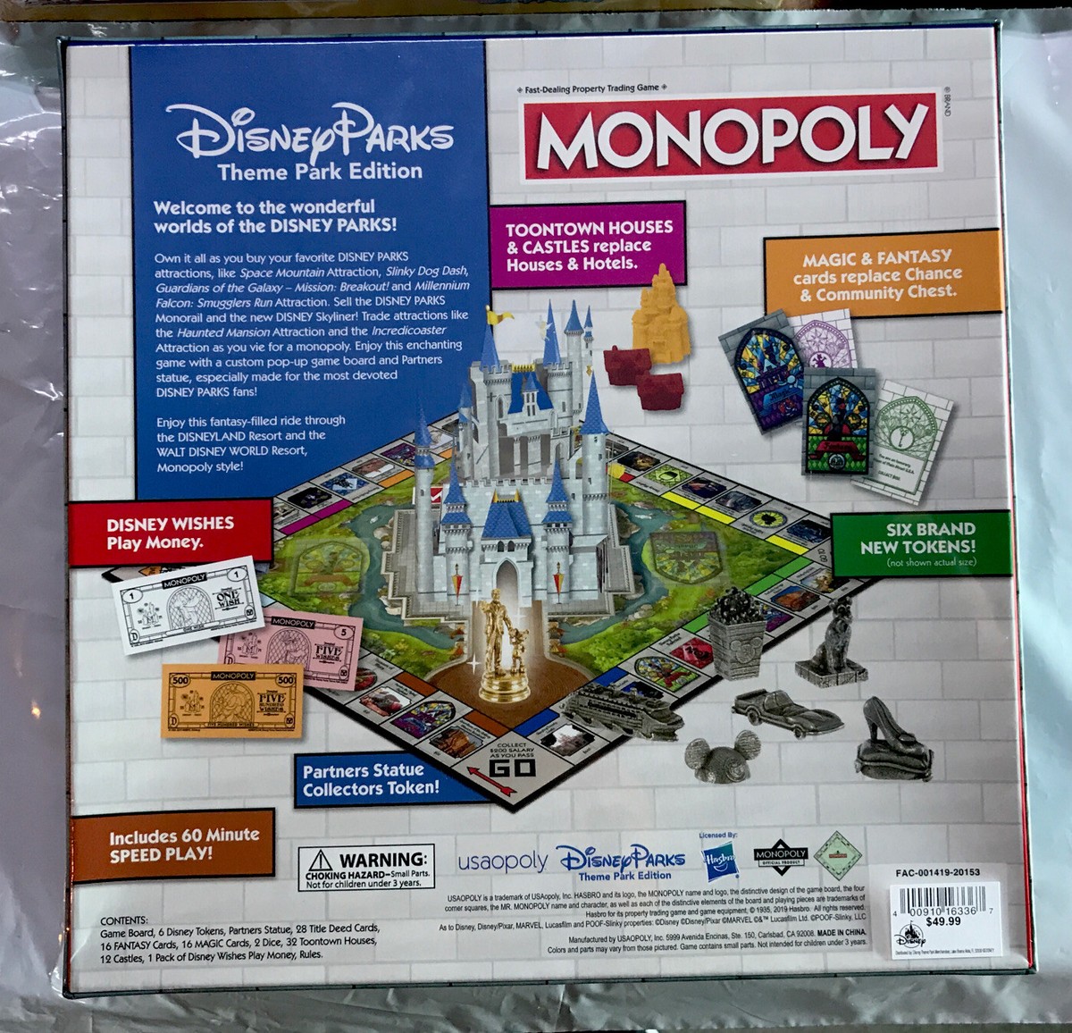 ディズニー Disney モノポリー MONOPOLY DISNEYPARKS ディズニー Disney モノポリー MONOPOLY DISNEYPARKS Amazon.com