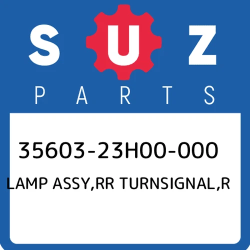 LAMP ASSY, REAR TURNSIGNAL, R