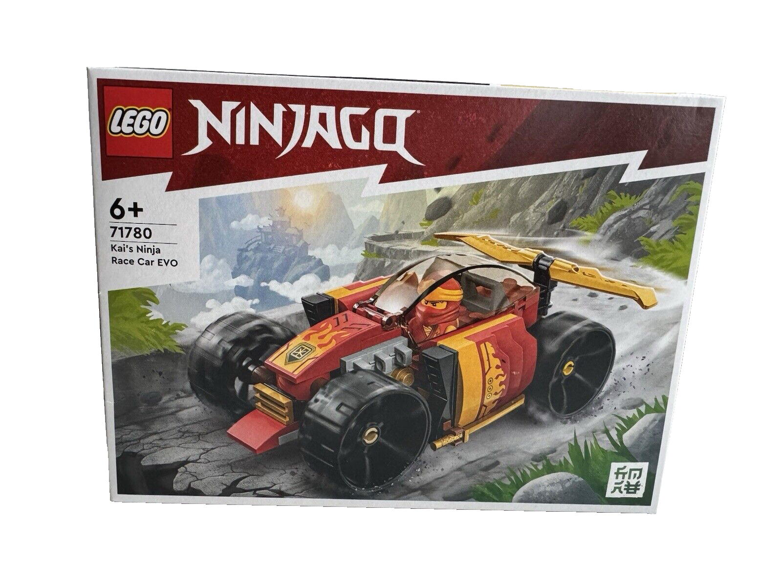 LEGO NINJAGO 71780 Kais Ninja-Rennwagen EVO - Bild 9